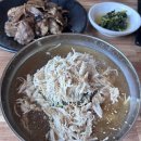 [청주여자교도소] 영화로 마주한 건강한 삶의 의미 : 성인지감수성 & 영화인문학 교육 후기
