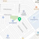 주희네칠암아나고