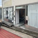 키츠네소바 | 대구 맛집) 얇은 튀김이 매력적인 ‘키츠네 소바’ (서이추환영)