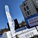 한시옆골 | 대관령눈꽃축제 기간 주차 꿀팁 총정리 아이와 평창 가볼만한곳 추천