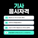 혜진산업 이미지