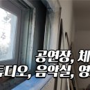 이앤지솔루션