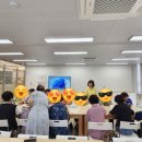 행복한공예 이미지