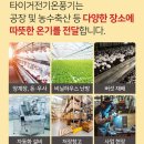 대현건설산업(주) 네이버블로그