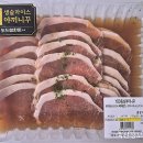 도드람, 프리미엄 양념육 ‘YBD 등심 야끼니꾸’ 노브랜드 출시 이미지