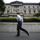 BOJ policymaker warns emerging markets may see more outflows-로이터 8/29:일본 중앙은행(BOJ) 고위관료 신흥국 외국인 투자자금 유출지속과 일본 경제 전망 이미지