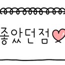 힐 스노클비치 호텔 이미지