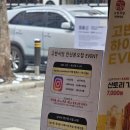 고반식당 안산본오점 이미지