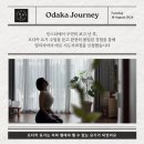 사띠요가 - 충주시 사직로 306-1 | 오다카저니/ 아가스트합정/ 합정요가/ 오다카요가후기/ 오다카요가/ 평생요가/ 요가수련/ 요가지도자과정