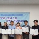 계양1동 행정복지센터 기호일보