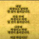 경북산림 이미지