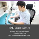 뿌리치과기공소 이미지