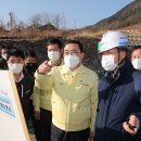 성산구 ⓒ-2 이미지