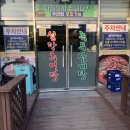 박카스모텔 이미지