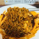 스타플레이어 당구장 | [놀숲 만화,메뉴 추천] 만화방 라면이 그릏게 맛있더라🍜😍