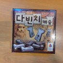 창의력발전소학원