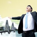 (주)일등부동산중개법인 이미지