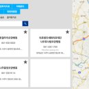 주식회사 즐거운감