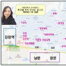 강창역약국 이미지