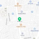 네파김해부원