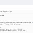 양천세무서 이미지