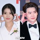 이종석 아이유 열애인정 디스패치 일본 데이트 10년전에 SBS 인기가요 MC 불화설 이종석 연기대상 대상 수상소감 언급 이미지