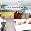 풍산공설시장 이미지