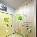 대전법원어린이집 이미지