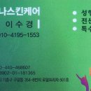 구갈로얄프라자 이미지