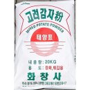 화창사 이미지