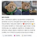 WR(인천광역시 서구)-[염곡로]-상-26 | 석남동왁싱샵 / 블레스왁싱에서 주기에 맞춰 안전하게 출산 전 준비해 보세요