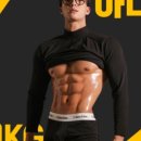 화이트짐 반송 남광장점 이미지