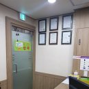 참조은지압안마원 이미지