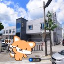 옥천목욕탕(사우나) 이미지