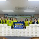 사회복지법인 춘강 제주특별자치도 장애인종합복지관 이미지