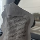 이노베이션티(주) 이미지