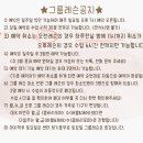 아레아 필라테스 계산점 이미지