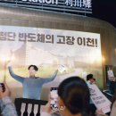 성보광고