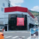 중곡북부점 기아오토큐 이미지