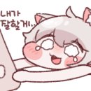 114손세차&광택 이미지