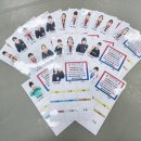 레전드 태권도장 이미지