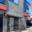 번영로 4 버스정류장 이미지