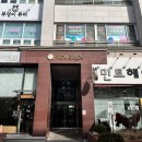 로지퍼플