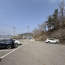 건평소공원