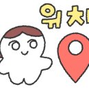 을숙도초후문 이미지