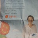 양보주유소 이미지