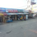 만경터미널 이미지