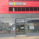 걸포북변역 화장실 이미지