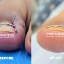 유의미외과의원 이미지