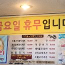 계백로(유성-26) 이미지